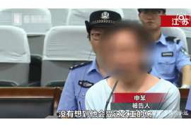 疏勒侦探取证：丧偶方可否送养未成年子女？